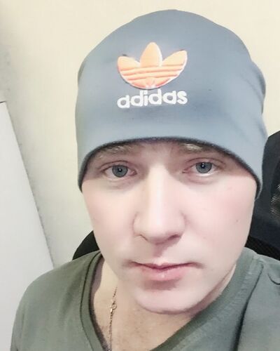  ,   Adrian, 28 ,   ,   , c 