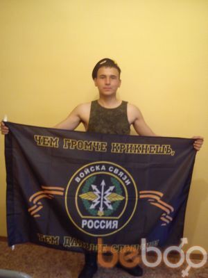 ���������� ������, ���� ������� ������, 31 ���, ������������ ��� ������, ����� � ���������, c�������� ���������