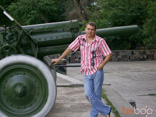  ,   Altair, 41 ,   