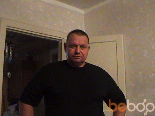  ,   Nikifor, 62 ,   