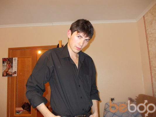 ���������� ��������, ���� ������� ����, 33 ����, ������������ ��� ������, ����� � ���������, c�������� ���������