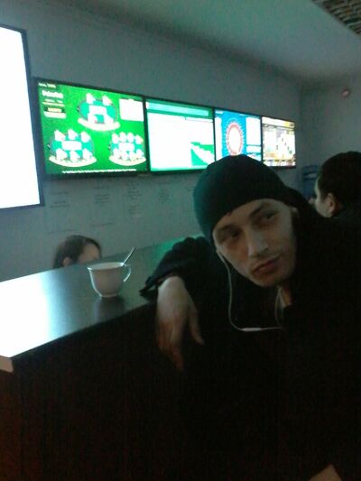  ,   7054767451, 36 ,   ,   , c 