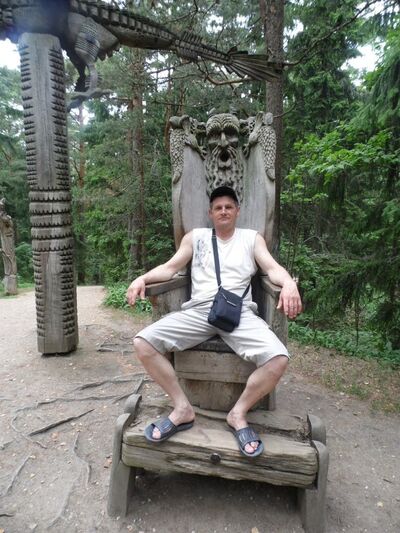  ,   Viktor, 64 ,  