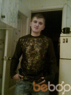 ���������� ���������, ���� ������� ����, 41 ���, ������������ ��� ������