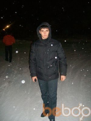  -,   Arut, 32 ,   ,   , c 