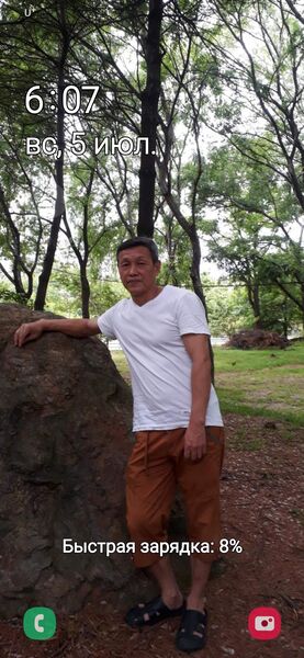  Ansan,   , 59 ,   ,   