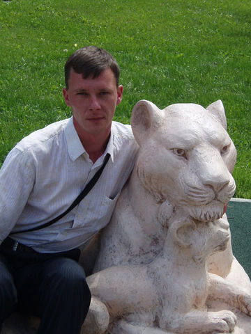  ,   Serg, 44 ,   