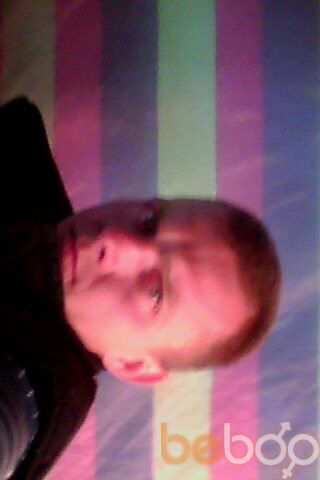 ���������� ������, ���� ������� �����, 42 ����, ������������ ��� ������, ����� � ���������, c�������� ���������