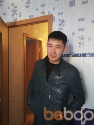  ,   Nurik, 36 ,   