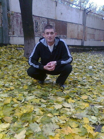  ,   Dmitriy, 45 ,   