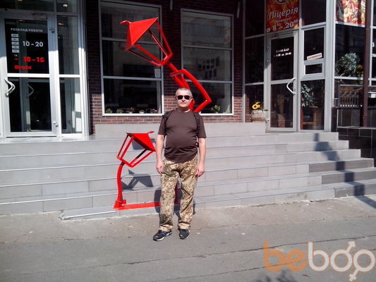 ���������� ����, ���� ������� ������, 55 ���, ������������ 