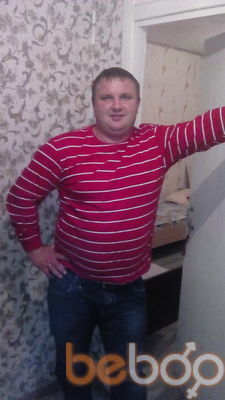 ���������� ��������, ���� ������� ������, 43 ����, ������������ ��� ������, ����� � ���������, c�������� ���������