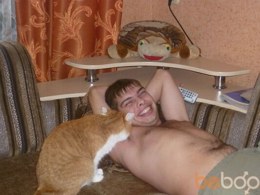  ,   SamsoN, 33 ,  