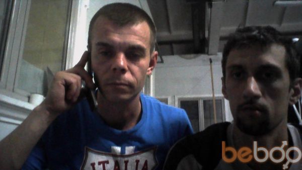 ���������� ����, ���� ������� �����, 44 ����, ������������ ��� ������