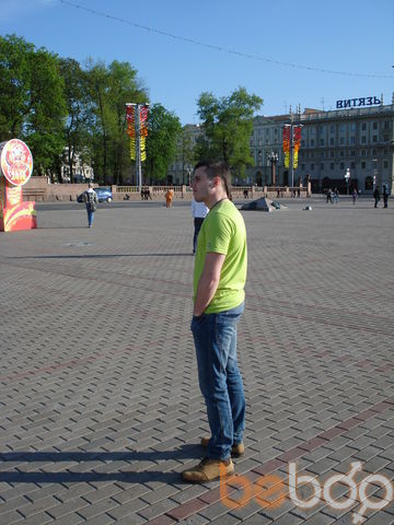 ���������� ��������, ���� ������� ������, 42 ����, ������������ ��� ������