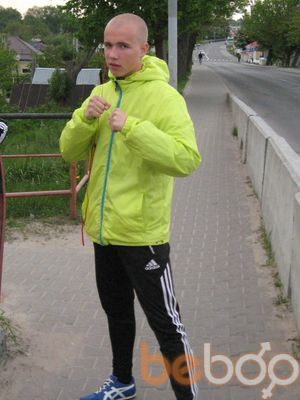  ,   Dima, 32 ,   