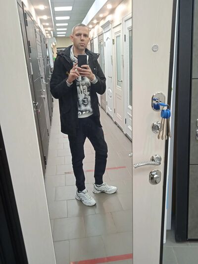  ,   Roman, 41 ,   ,   , c 