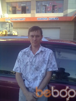  ,   Andrei, 47 ,   