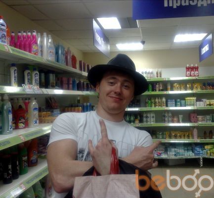  ,   Sergej, 35 ,   