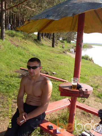  ,   Denis, 41 ,  