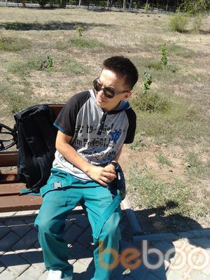  ,   Leo, 33 ,   ,   , c , 