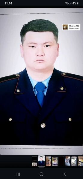  -,   Telkonyrov, 21 ,   ,   