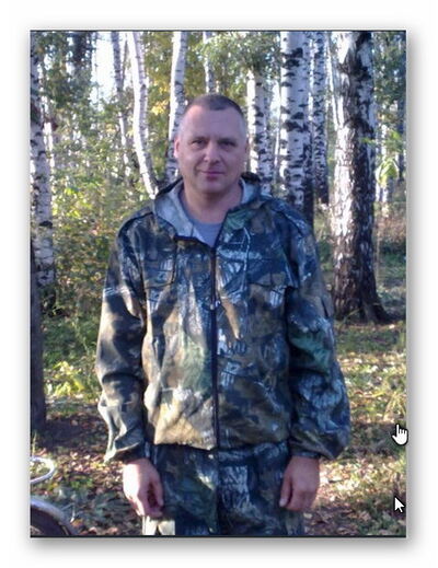  ,   Alex, 53 ,   ,   , 