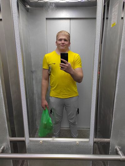  ,   Maxim, 23 ,   ,   