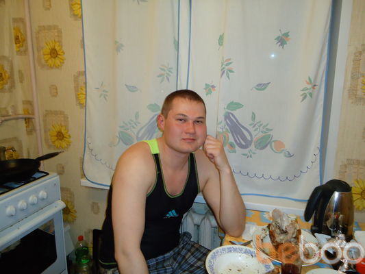  ,   Konstantin, 44 ,   