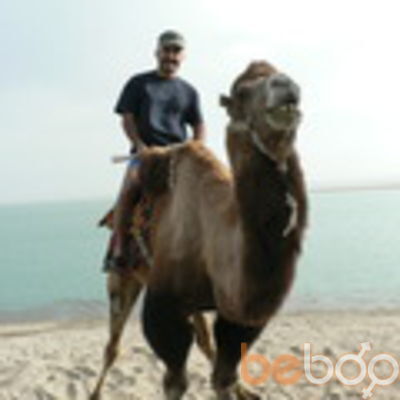  ,   Ahmad, 61 ,     , c 