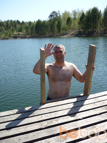  ,   , 46 ,   