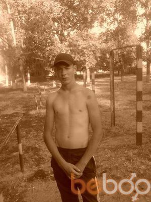  ,   Igariok, 31 ,   
