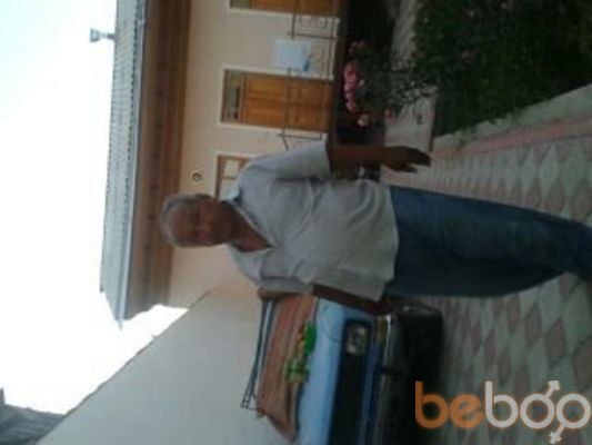  ,    981607003, 44 ,   