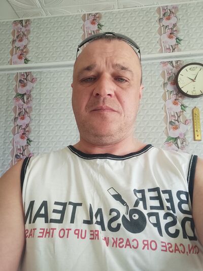  ,   Mihail, 43 ,   ,   , c 