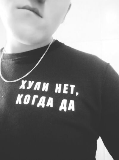  ,   Anton, 26 ,   ,   , c , 