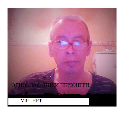  ,   Navi, 63 ,  