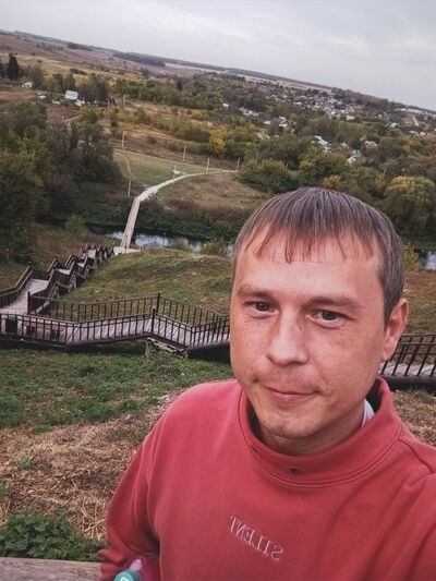  ,   Sergey, 35 ,   ,   