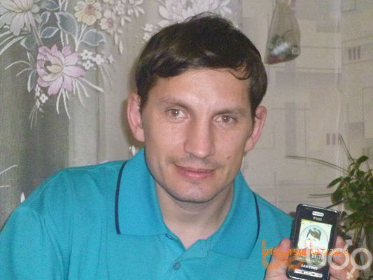  ,   Vladimir, 47 ,   