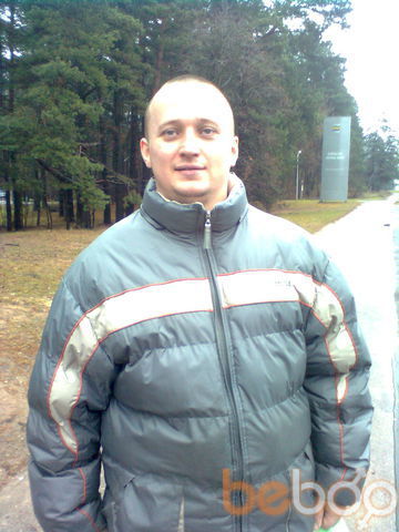  ,   Dmitrii, 44 ,  