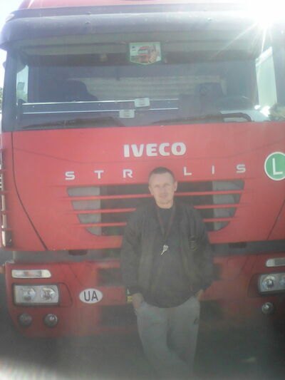  ,   Dima, 50 ,   ,   , c , 