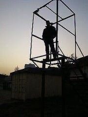  ,   Serj, 31 ,   ,   , c 