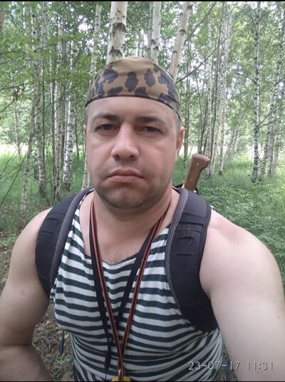  ,   , 47 ,   , 