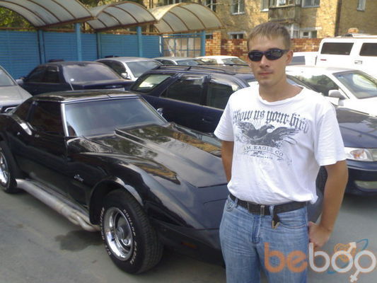  ,   Alex, 41 ,   