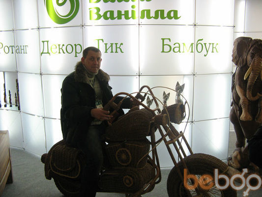 ���������� ��������, ���� ������� ����, 47 ���, ������������ ��� ������