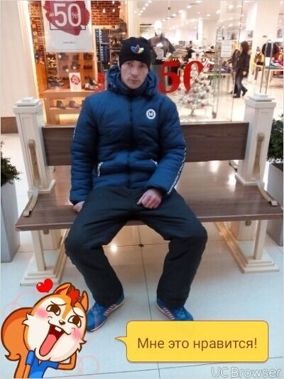  ,   Vlad, 35 ,   
