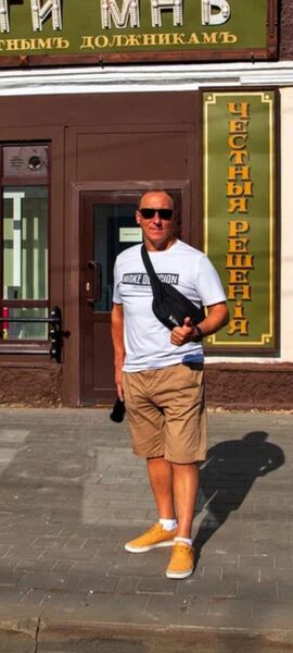  ,   Denis, 48 ,   ,   