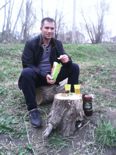 ,   , 46 ,   