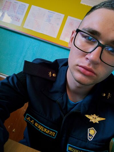  ,   Aleksandr, 21 ,   ,   