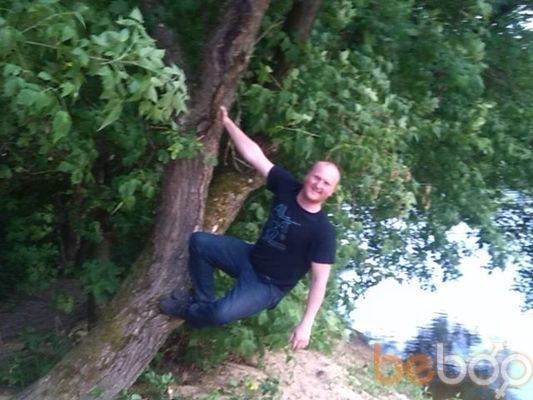 ���������� �������, ���� ������� Archy, 39 ���, ������������ ��� ������, ����� � ���������, c�������� ���������