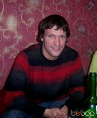  ,   Band, 43 ,   